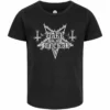 Dark Funeral (Logo) - Girly Shirt