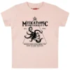 Miskatonic University - Baby T-Shirt
